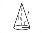 cone.png